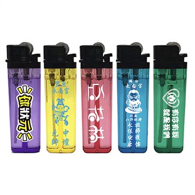 火石打火機印刷款(T4)