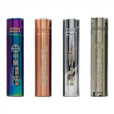 CLIPPER 金屬機 雷雕(客製化)